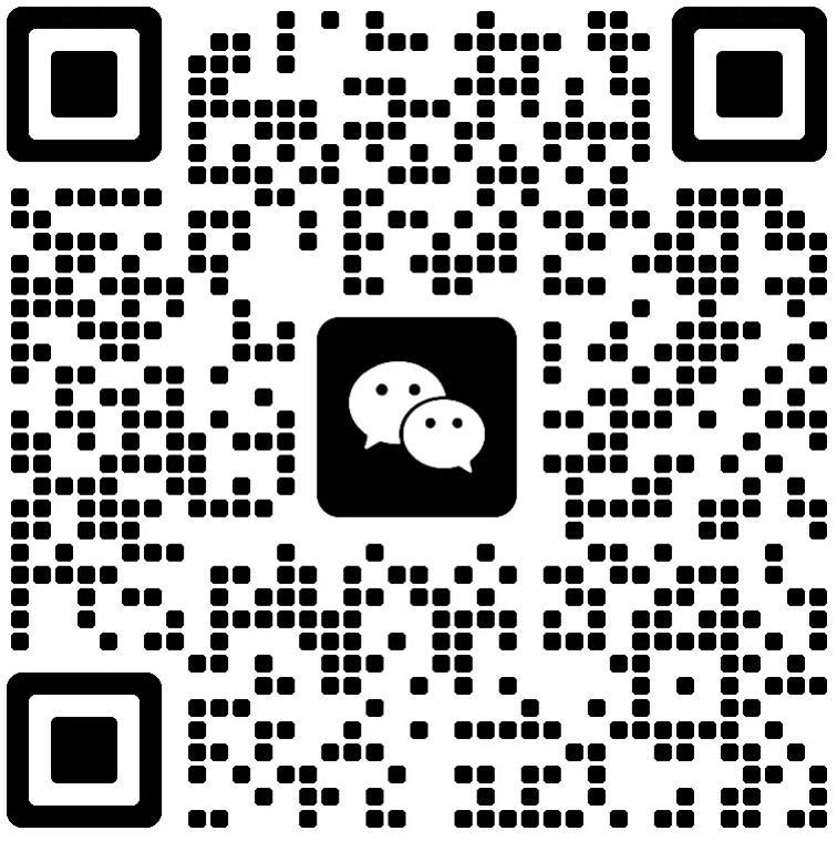 浩瀚商品官方售后