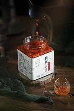 茄子种植不合适