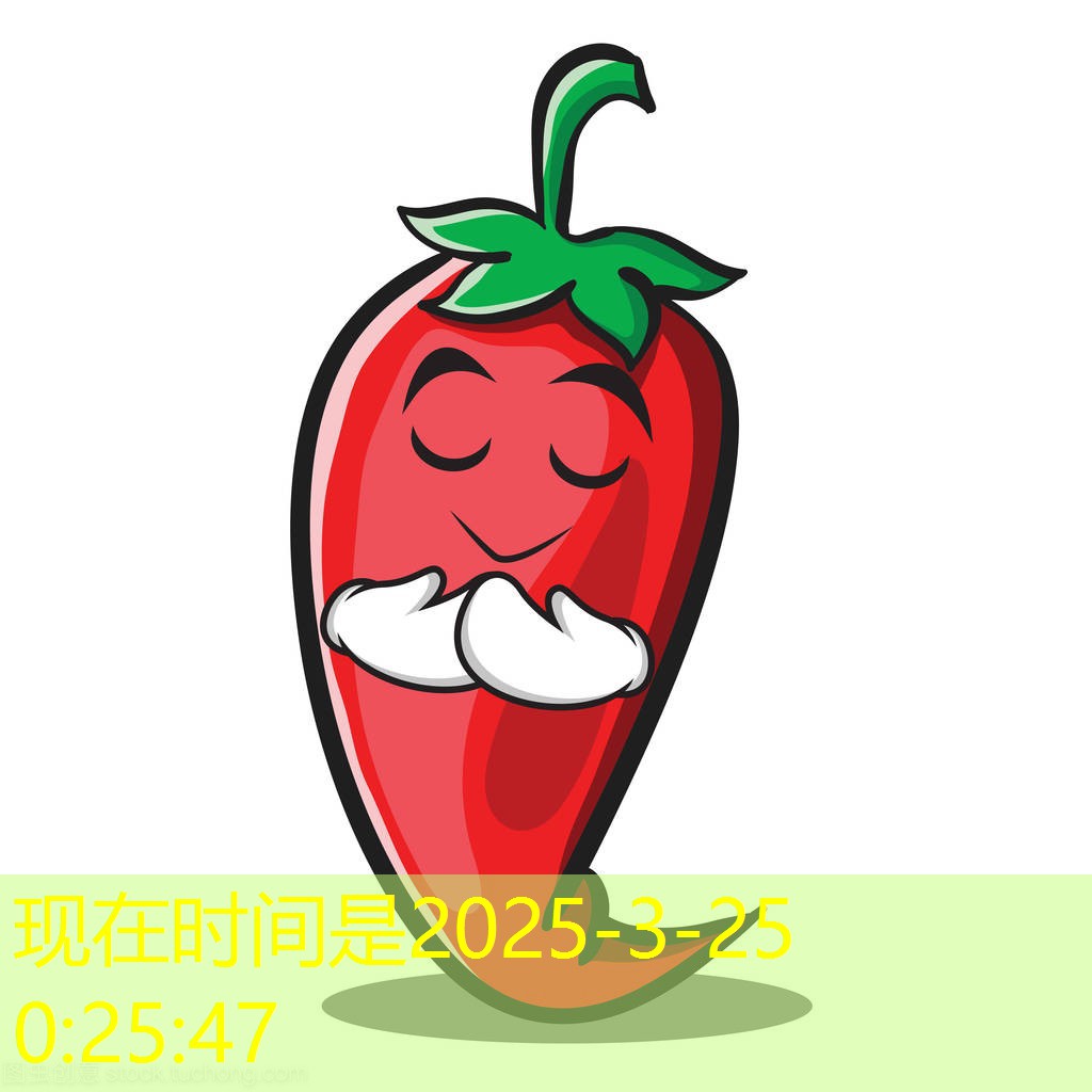 鼓西街道省府路79号商住楼底层A#店面（省府路73-2,75号）02，2025年11月15日：浩瀚购销商城行情分析软件