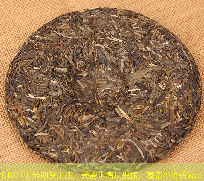 CBOT玉米期货上涨，受需求增长提振：藏茶小金砖app