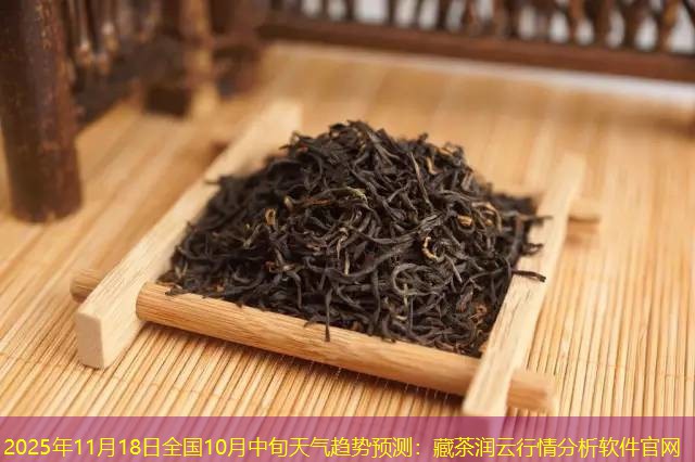 2025年11月18日全国10月中旬天气趋势预测