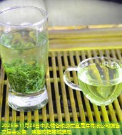 2025年11月23日中央储备粮邵武直属库有限公司销售交易会公告：浩瀚购销商城骗局