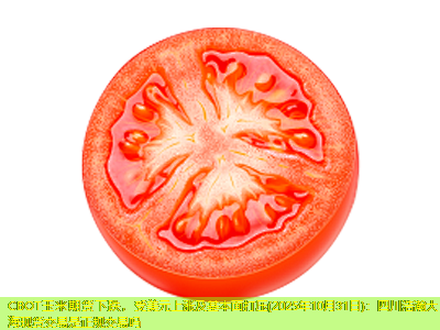 CBOT玉米期货下跌，受美元上涨及基本面打压(2025年10月31日)：四川浩瀚大海现货交易是正规交易吗